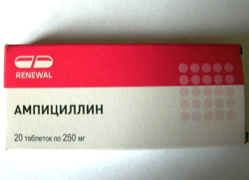 Цена Ампициллина В Таблетках В Аптеке