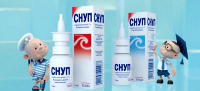 Аналог Снуп Для Носа