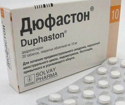 Аналог Циклодинона В Таблетках Цена Аналог Циклодинона В Таблетках Цена