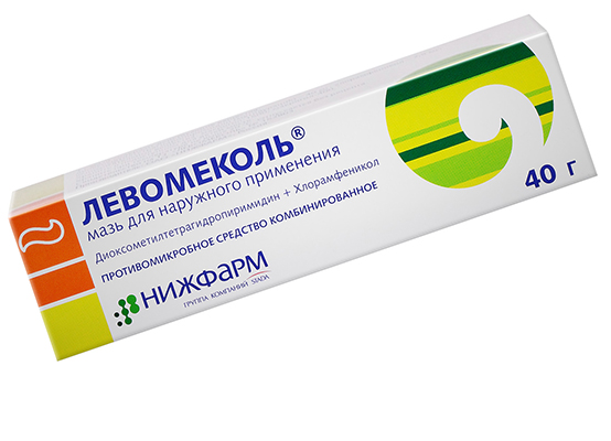 Фурацилин Мазь Цена Инструкция Фурацилин Мазь Цена Инструкция