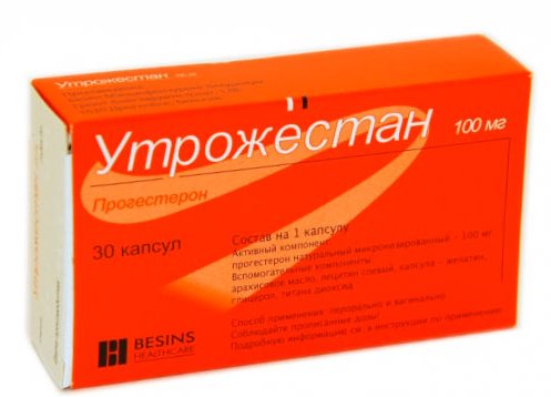 Утрожестан 100 Цена В Москве