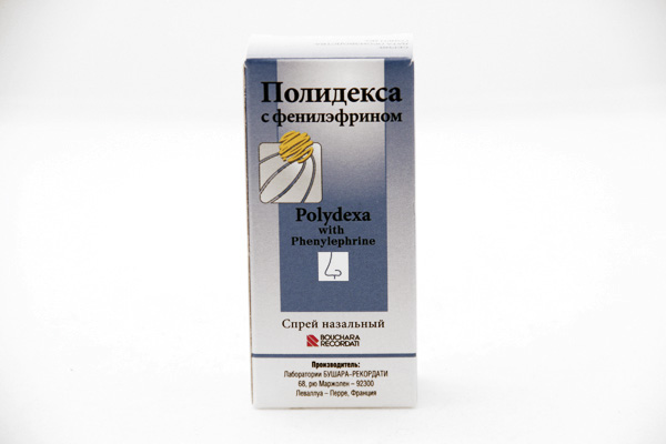 Полидекса Цена Вологда Спрей