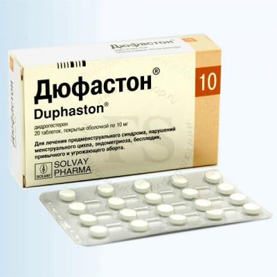 Дюфастон Цена В Аптеках Иваново
