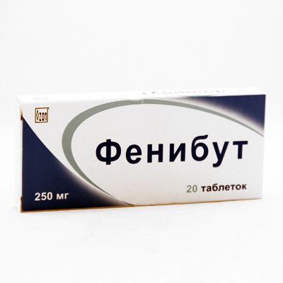 Фенибут Купить В Иркутске Фенибут Купить В Иркутске