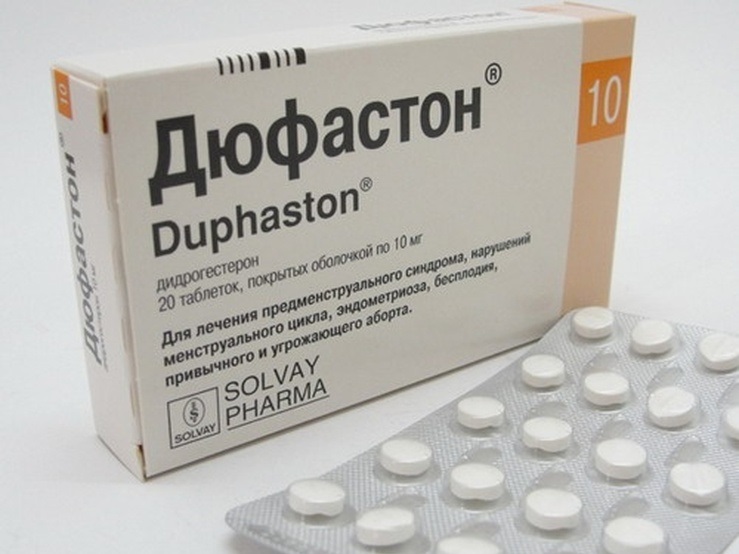 Дюфастон Цена Социальная Аптека Дюфастон Цена Социальная Аптека