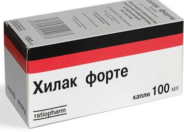 Хилак Форте Капли Цена
