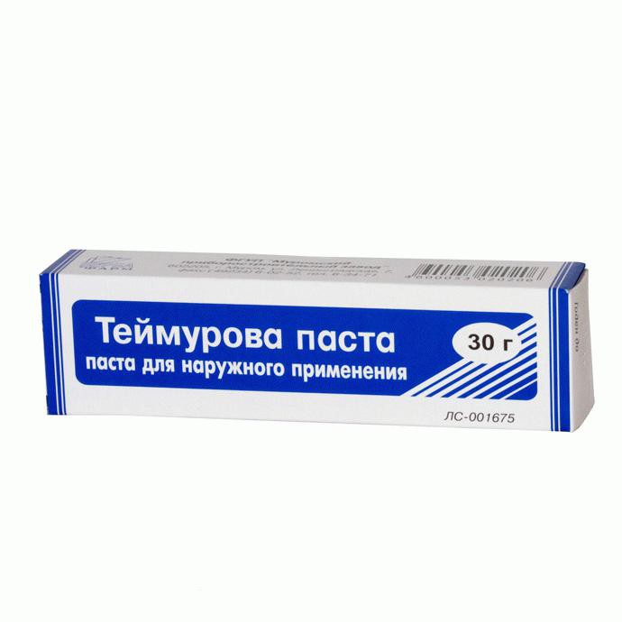 Аптеках Паста Продается