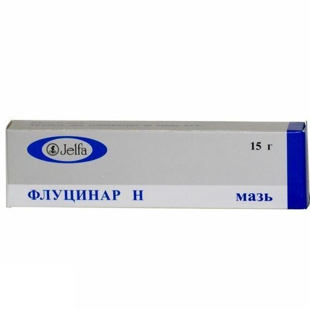 Флуцинар Мазь Инструкция Цена Флуцинар Мазь Инструкция Цена