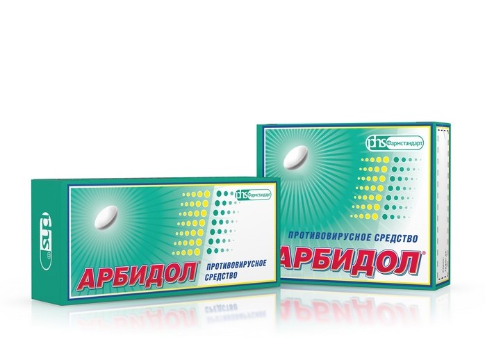Arbidol za prehlade - sve što trebate znati