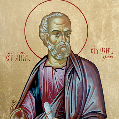 apoštol simon