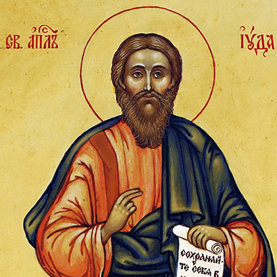 Apostol Juda Iškariotski