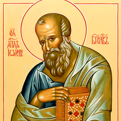 apoštol John teolog