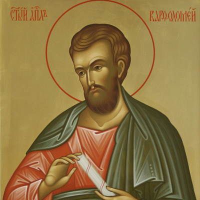 апостол Бартоломеја