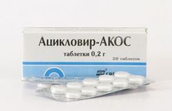 Acyklovir v těhotenských tabletách