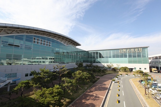 Международный аэропорт Кимхэ