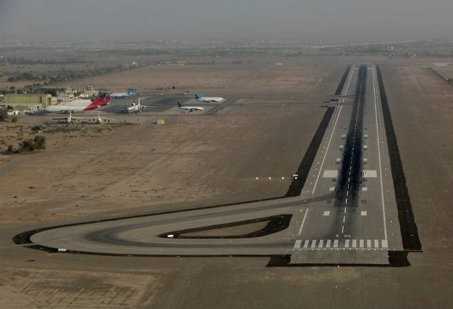 Аэропорт Рас-аль-Хайма