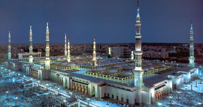Мечеть Аль-Харам
