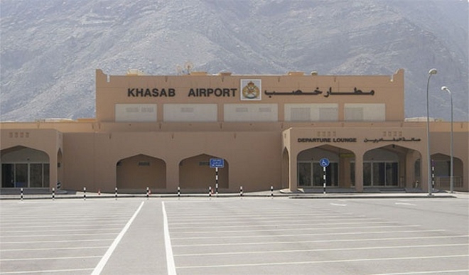 Аэропорт Хасаб