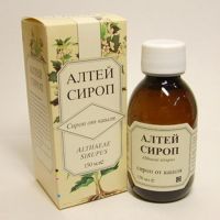 Althea Root Syrup