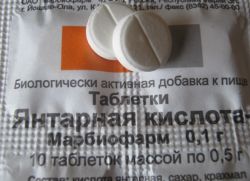 tabletki kwasu bursztynowego