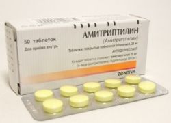 амитриптилин таблете