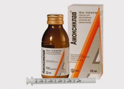 amoksiklavov odmerek za angino pektoris
