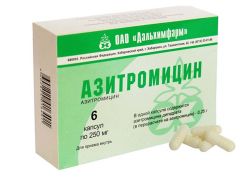 kapsle azithromycinu