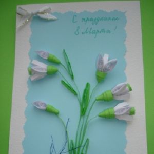 primroses applique 17