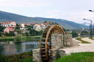 Мост Арсланагича и водяное колесо