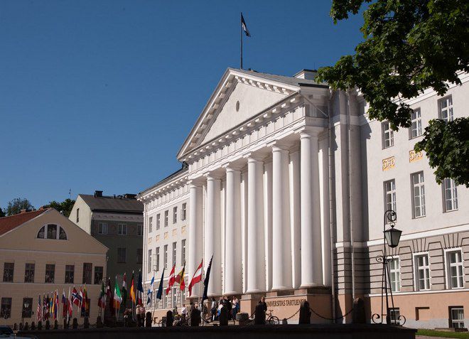 Главный корпус Тартуского университета, в котором расположен Художественный музей
