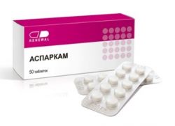 tabletki aspiryny dla dzieci