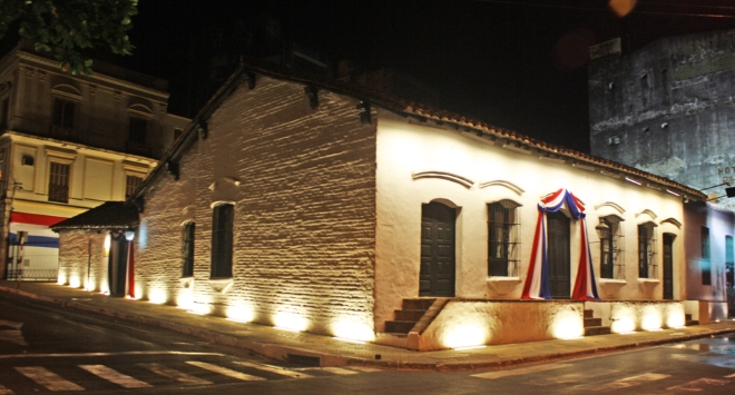 Casa de la Independencia - самое старое здание города
