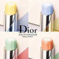 Jesienna kolekcja makijażu Dior 2016 19