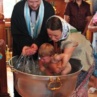 tradicija djece krštenja