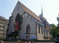 Исторический музей Базеля