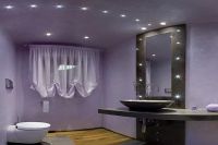 LED svjetiljke za kupaonicu 2
