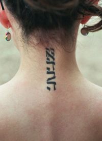 krásné tetování nápisy 5