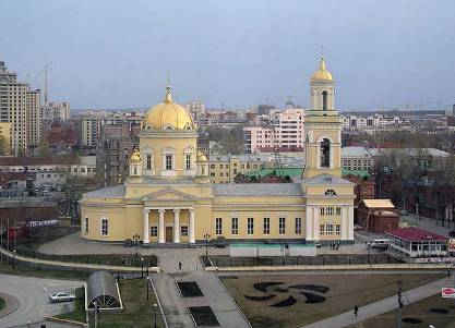 Krásné místa v Jekatěrinburgu foto 3