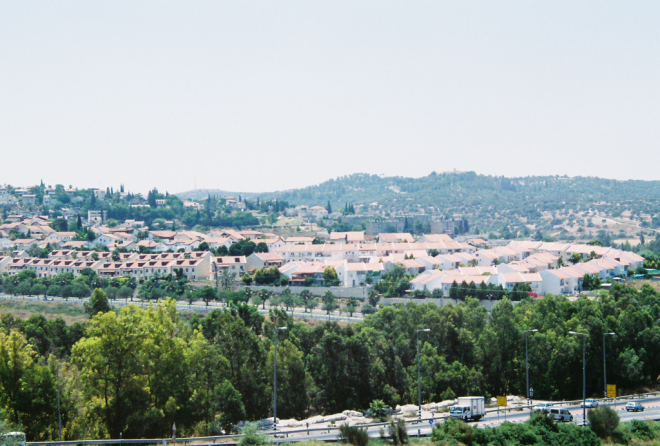 Бейт-Шемеш - панорама города
