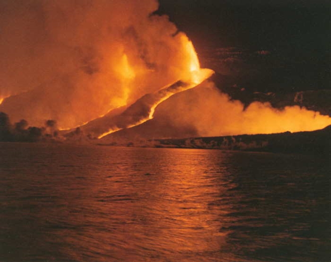 Вулкан в сентябре 1970
