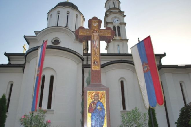 Монастырь Святого Василия Острожского