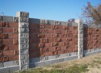 Блокови за ограду испод камена1