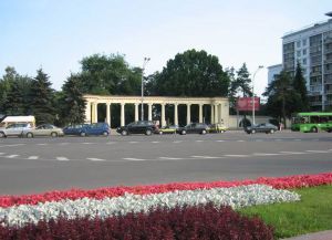 Botanická zahrada Minsk 3