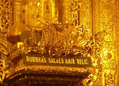 Священная реликвия - волос Будды