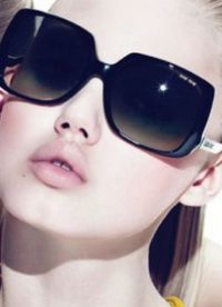 Okulary przeciwsłoneczne Brands23