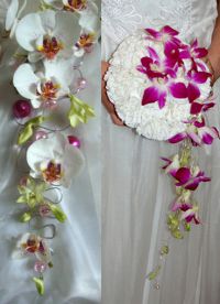 Orhideja poročni šopek 4
