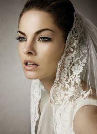 Bridal veil5