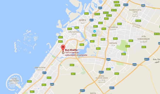 Бурдж-Халифа на карте Дубая