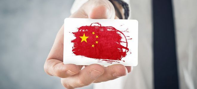 как да започнете бизнес с Китай от нулата