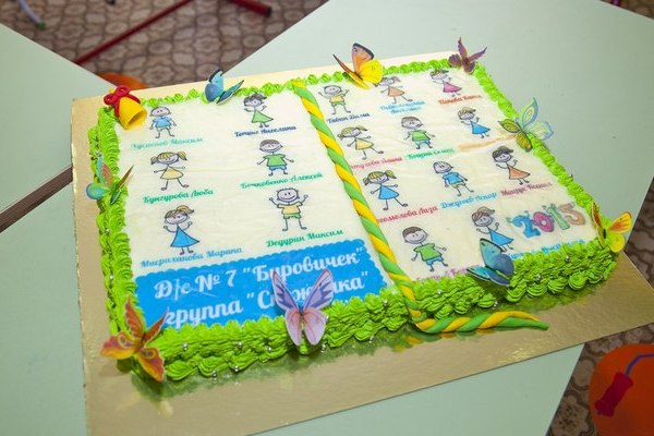 Торта за завършване на детска градина 3